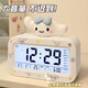 佰麗萊可愛(ài)鬧鐘學(xué)生起床神器女生強力叫醒智能電子時(shí)鐘表計時(shí)器電子鐘 白色充電款
