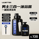 LILBETTER三合一沐浴露男士洗發(fā)沐浴露潔面套裝BK聯(lián)名十八羅漢 1800ml 1桶 大牌同款濃郁木質(zhì)香