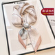 CHANEELR & KARITH絲巾女2025新款中國(guó)風(fēng)山茶花款搭配襯衫護(hù)頸圍脖薄款小方巾送女友 【淺粉】三八節(jié)禮物送長(zhǎng)輩