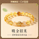 oein防黃水晶手鏈金發(fā)晶女小眾設計氣質(zhì)高級感招財防黃水晶手串送禮物 【招財小霸王黃手鏈】
