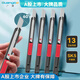 廣博(GuangBo)小號(hào)美工刀金屬外殼辦公家用/裁紙刀快遞刀自鎖設(shè)計(jì) 拼單/湊單紅黑隨機(jī) MG8212