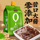 鄭友和零添加營口大醬450g 東北大醬黃豆大醬炒菜燉魚拌面豆瓣醬