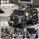 兒童玩具警車大號特警車虎式裝甲車模型男孩玩具3-6歲生日禮物 超大特警車-12門可開