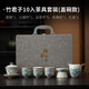 御時(shí)居竹君子汝窯茶具套裝手繪功夫泡茶蓋碗茶壺茶杯2025新款禮盒 竹君子10入茶具套裝(蓋碗款)