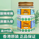 虎標香港港版藥布萬(wàn)金油提神醒腦止癢膏泰國新加坡進(jìn)口膏藥TIGER BALM 虎標萬(wàn)金油 白色 19.4g港版原裝