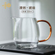 禾器澄然茶海大號公道杯加厚高硼硅耐高溫玻璃手工分茶器高檔和器茶具 【中號】晶彩澄然琥珀320ml