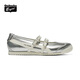 Onitsuka Tiger鬼塚虎新款芭蕾風(fēng)女鞋 銀色休閑鞋MEXICO 66? TGRS 1182A660 銀色 38