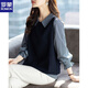 羅蒙（ROMON）早春假兩件長(cháng)袖衛衣女春秋款2025新款女士春季寬松上衣 藏青色 3XL
