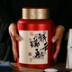 韞舜馬口鐵茶葉罐一斤裝大號通用散茶白茶紅茶圓形密封罐茶葉儲存罐 祥云瑞彩紅色 大號(約一斤裝）
