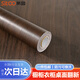 SITOO木紋貼紙家具翻新貼舊櫥柜衣柜桌面門防水自粘墻紙遮丑保護貼裝飾 2018B核桃木60cm*10米
