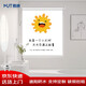 慕唐衛生間窗簾免打孔廚房防水防油印圖卷拉式遮陽(yáng)防曬遮擋安裝卷簾 【免打孔】防水防油污 WSJ-17 平米