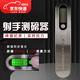 佐之尋測磅器復合弓測磅器拉磅器峰值測磅器弓箭測磅器測磅儀器拉力配件 銀色屏幕發(fā)光款