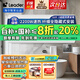 海爾（Haier）電熱水器家用速熱有線控面板全隱藏式安裝儲水式節(jié)能洗澡上門安裝安全防電墻超一級能效免換鎂棒 60L 2200W 全隱藏式線控器吊頂安裝免換鎂棒
