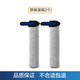 海爾洗地機(jī)清潔套裝 A500Pro適配滾刷配件 A500Plus 滾刷雙動(dòng)力清潔液濾網(wǎng)海帕A500原裝滾刷清潔液G700 A500原裝滾刷*2支