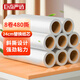 巨奇嚴選粘毛器滾筒去毛器衣服貓毛氈毛神器粘毛卷紙8卷共480撕
