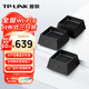 普聯(lián)（TP-LINK） 全屋WiFi6 子母路由器 AX3000分布式三只裝K30 千兆無線雙頻 別墅大戶型易展無縫漫游 即插即用