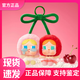 泡泡瑪特 POP MARTPOPMART泡泡瑪特CRYBABY愛(ài)神的眼淚系列搪膠毛絨吊卡(甜在一起) 愛(ài)神的眼淚毛絨吊卡(甜在一起) 【正品保真 急速發(fā)貨】