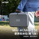 LKTOP適用DJI大疆mini4K/mini2系列收納包便攜無人機(jī)電池充電管家槳葉充電配件收納保護(hù)硬殼斜掛單肩包 Mini4k/Mini2系列收納包【暢飛版】