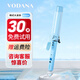 VODANA PRO豐盈卷發(fā)棒自然大卷大波浪水波紋卷發(fā)神器電卷棒直卷兩用不傷發(fā)護發(fā)38婦女節女神節送老婆送女友 天藍色36mm