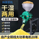 干濕兩用磨漿機家用超細研磨豆腐機玉米粉碎機五谷雜糧磨粉機 4.5千瓦銅芯180型磨漿機+送鋼磨