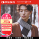 飛樂思（FLEXWARM）發(fā)熱圍巾冬季充電智能發(fā)熱保暖圍脖暖頸帶男女生日禮物通用百搭