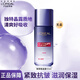 歐萊雅（LOREAL）爽膚水女護(hù)膚品玻尿酸晶露補(bǔ)水保濕水波色因精華水化妝品 玻尿酸晶露65ml