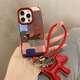 巴蒂尼 秋冬皮紋色塊刺繡臘腸狗適用iphone16pro手機殼蘋果15保護套14情侶13新款16promax帶掛繩女 大孔皮質(zhì)-色塊刺繡奔跑狗狗【單殼+狗狗掛繩】 iPhone 16
