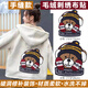 欣沁羽絨服補(bǔ)丁貼手縫布貼毛線刺繡貼修補(bǔ)破洞大號(hào)裝飾貼手套熊2個(gè)裝