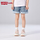 LEVI'S李維斯童裝女童牛仔短褲2025夏季薄款兒童舒適寬松褲子 水晶藍(lán)