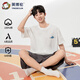 英博倫男大童夏季睡衣薄款青少年學(xué)生短袖男童家居服套裝 20817 本白170