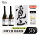 覓山青梅酒750ml*2覓友裝10.5度梅子原果發(fā)酵微醺果酒伴手禮送禮