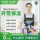 【高潔士】開荒保潔上門服務(wù)新房裝修后保潔服務(wù)除膠點擦玻璃清粉塵泥漿舊房全屋翻新后拓荒家政保潔新房開荒 新房開荒預(yù)約 北京/深圳/南京/石家莊/南昌