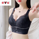 雅鹿超薄款內(nèi)衣女大胸顯小文胸大碼調(diào)整型聚攏收副乳防下垂美背胸罩 黑色 85C =38BC通杯  薄杯約0.5cm