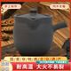 匠仁 滎經(jīng)砂鍋細沙老式熬中藥鍋藥壺家用煎藥沙鍋中藥砂鍋陶土無釉鍋 耐高溫可大火380g中藥未開鍋 3.5L