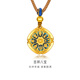 金至尊（3DG Jewellery）吉祥八寶黃金項鏈古法足金999編繩套鏈蓮花琺瑯五帝錢項鏈計價 總重26.2克（金重22.99克）