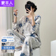 蒙羊人 女款睡衣套裝棉綢家居服長(cháng)袖可外穿大碼居家服寬松薄款空調服夏 水墨青花 XL