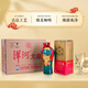 洋河大曲【七倉發(fā)貨】老天藍 500ml 綿柔濃香型白酒 宴請自飲送禮 55度 500mL 6瓶 整箱【無(wú)手提袋】