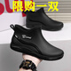 ziyuanju男士雨鞋夏季廚房廚師工作勞保專(zhuān)用釣魚(yú)防滑防水工地黑色膠鞋水鞋 黑色 40 (250mm)