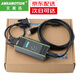艾莫迅 用于西門子s7-200 300plc編程電纜通訊調(diào)試下載線6ES7972-0CB20 經(jīng)濟型0CB20【上傳+下載】