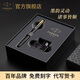 派克鋼筆高端文創(chuàng)禮盒學(xué)生套裝商務(wù)送禮定制刻字生日禮物禮品文具簽字墨水筆國潮商務(wù)簽字畢業(yè)祝福禮物 威雅XL經(jīng)典黑金夾墨水筆+升級大墨水禮盒
