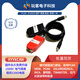 XYYXCAN PCAN PCANFD隔離款  IPEH-002022 CANOE CANAPE XCP UDS支持 紅色 PCAN-USB(IPEH-002022)