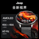 Jeep吉普【節(jié)日禮物8.6mm薄款】智能手表語音助手情緒健提醒運(yùn)動(dòng)睡眠血氧監(jiān)測藍(lán)牙通話防水不帶4G插卡P 深邃黑薄款
