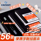 康頌(CANSON)硬皮本素描本美術(shù)生練習速寫(xiě)本馬克筆本美術(shù)畫(huà)畫(huà)本8k16k鉛筆炭筆彩鉛繪畫(huà)本涂鴉本 康斯坦丁硬皮素描簿32K 160g/56張