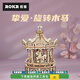 若客（ROKR）拼裝模型八音盒音樂盒木質(zhì)diy手工立體拼圖拼插玩具生日禮物 【摯愛·旋轉(zhuǎn)木馬】【337pcs】