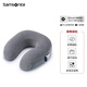 新秀麗（Samsonite） 旅行配件多功能U型枕旅途出行輕便易攜柔軟親膚灰色織帶頸枕