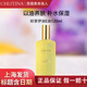 克麗緹娜克緹正品保濕滋養(yǎng)胚芽伊油E油精華液面部套裝官網(wǎng)正品旗艦2712 胚芽伊油 120ml 胚芽伊油