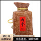 酒鬼馥郁香型52度內參 100mL 1瓶