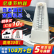 NKKIO尼康節(jié)拍器日本進口機芯鋼琴考級專用吉他樂器通用 經(jīng)典款-象牙白