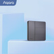 Aqara綠米聯(lián)創(chuàng)智能開關 遙控開關 已接入米家/HomeKit 卡農三鍵 遠山灰