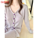 古今（GUJIN）春秋新品【云感】睡衣女家居服帶胸墊可外穿睡褲大碼清純套裝L